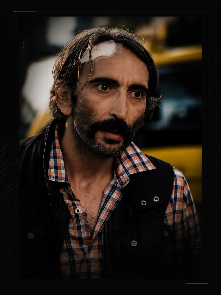 Deli İşi — Arşiv görseli
